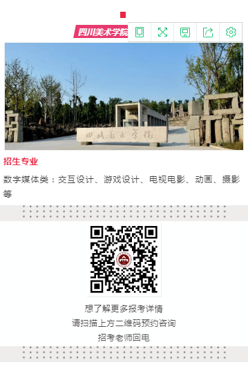 1593223600734230.png image.png