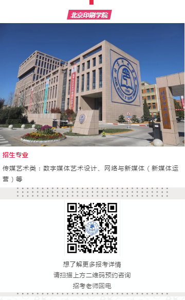 1593223890168117.png image.png